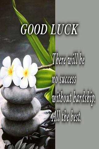 Good Luck Wishes screenshot 6
