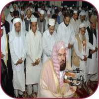 AL QUNUT (DUA e Qunoot) ramadan 2019 icon