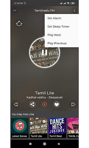 Tamil FM Radio Online Tamil Songs HD- Tamilnadu FM 4 تصوير الشاشة
