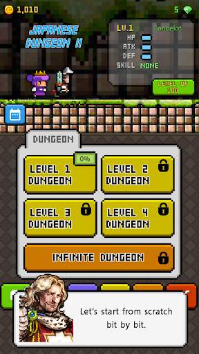 Japanese Dungeon 2: Save the king screenshot 1
