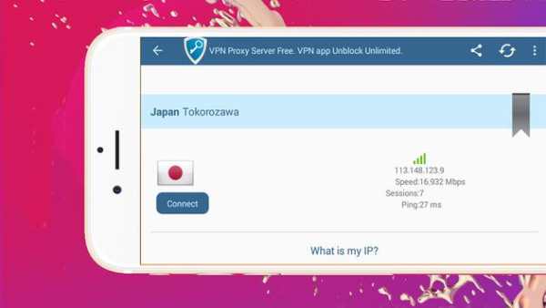 VPN IP Changer. VPN Wifi Connect screenshot 3