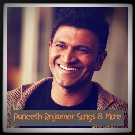 Puneeth Rajkumar Songs & More 2.0.0