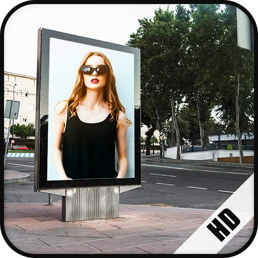 Hoarding photo frame 2020 1.3
