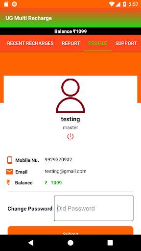 UG Multi Recharge screenshot 6