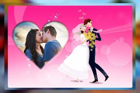 Love Photo Frame screenshot 5