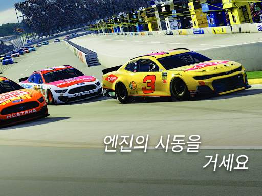 NASCAR Heat Mobile screenshot 6