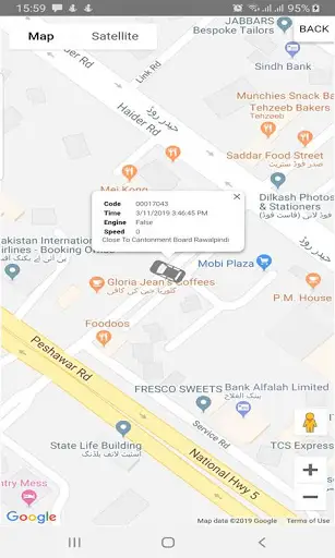 AskTrack - AskTech screenshot 6