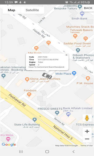AskTrack - AskTech screenshot 6