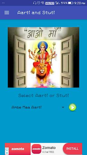 Ambe Maa Aarti and Stuti screenshot 1