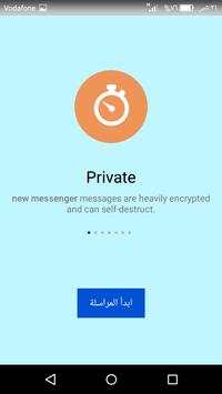 new messenger screenshot 1