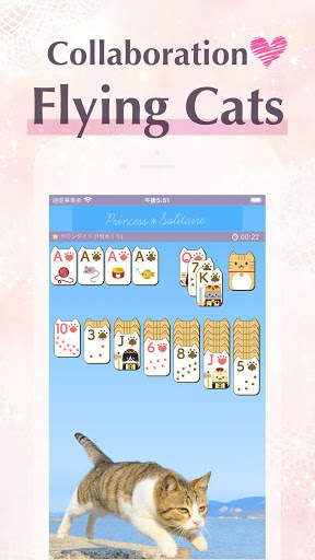 Princess*Solitaire: Cute Games screenshot 4