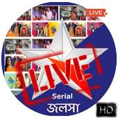 this STAR JALSHA Bangla - Jalshamoviez Tips icon