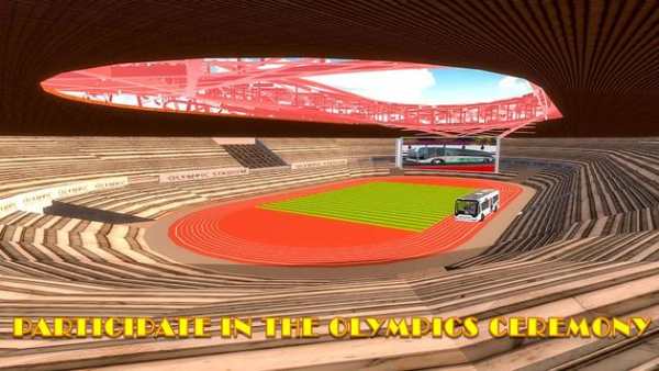 Athlete Transport Bus Driver screenshot 5
