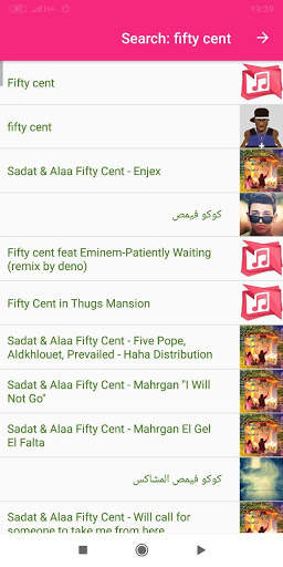 Free Music Downloader & Download Songs - Mp3 Song screenshot 4
