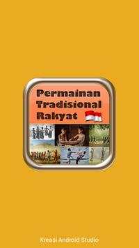 Permainan Tradisional Rakyat screenshot 1