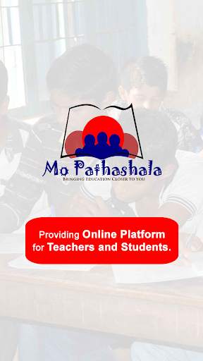 Mo Pathashala screenshot 4