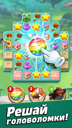 Angry Birds Match 3 скриншот 1