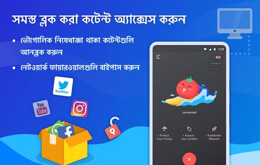 Tomato VPN | VPN Proxy screenshot 3
