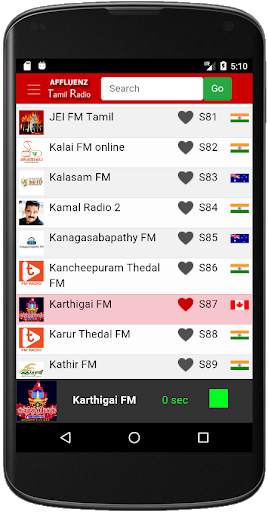 Tamil Radio screenshot 4