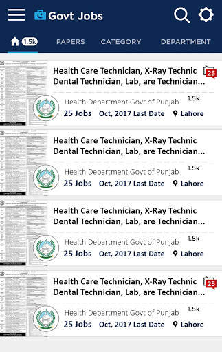 Govt Jobs Pakistan 2020 screenshot 6