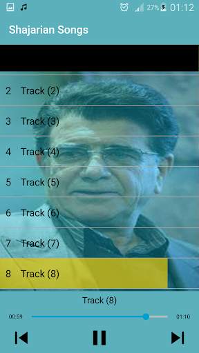 جديد اهنك شجريان بدون نت - Shadjarian New Music screenshot 1