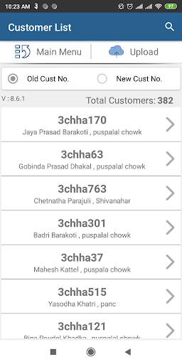 Meter Mark screenshot 7