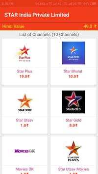 TV Channel Selector screenshot 3