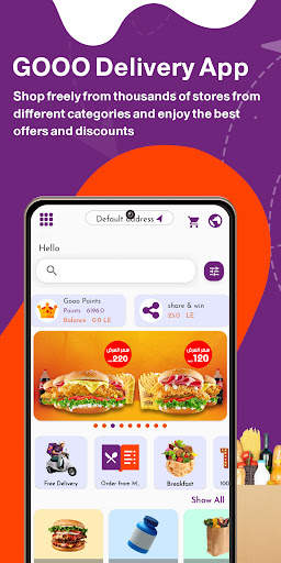 GOOO | Everyday deliveries screenshot 1