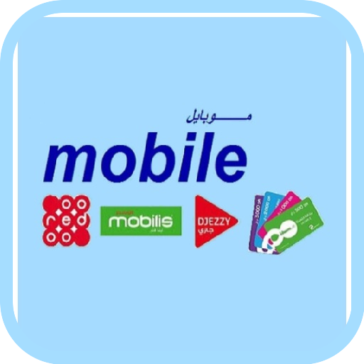 Mobile ALG icon
