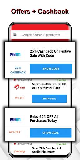 All Mobile Recharge App | Online Phone Recharge screenshot 4