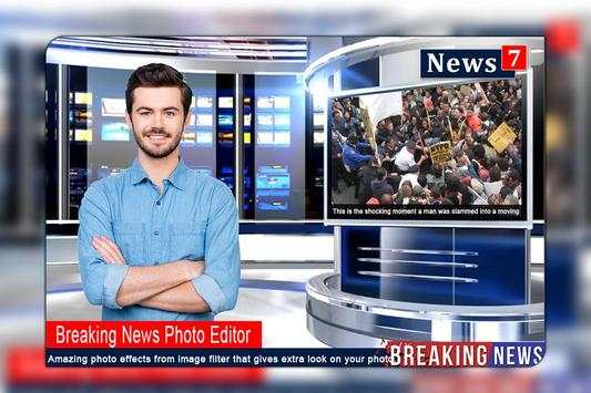 Breaking News Photo Editor 1 تصوير الشاشة