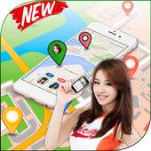 Phone Number Lookup Tracker 7.1