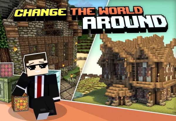 Textures for Minecraft PE 2 تصوير الشاشة