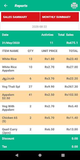 Sales Billing App,Cash Register,Swiggy,Zomato,POS screenshot 3