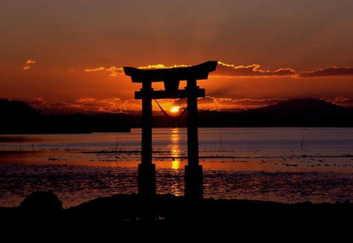 Japan Wallpaper Travel screenshot 23