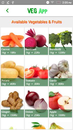 VEG APP 3 تصوير الشاشة
