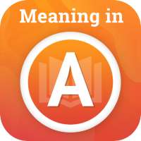 Meaning in Turkish icon
