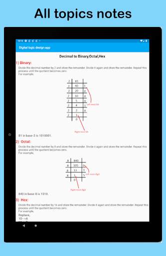 Digital logic design app 23 تصوير الشاشة
