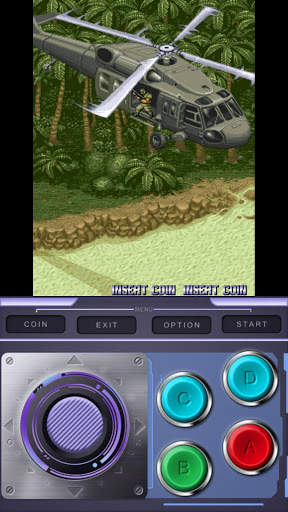 Mame Arcade game B2 screenshot 1