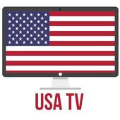 US TV icon