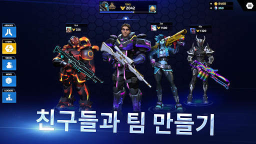 ARMAJET: 시즌 6 screenshot 3