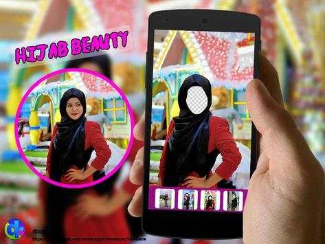 Hijab Woman Photo Montage 4 تصوير الشاشة