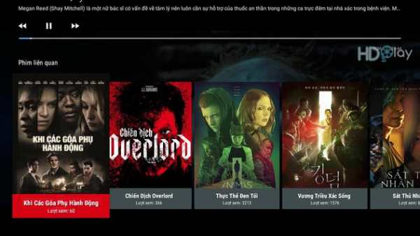 HDplay screenshot 7