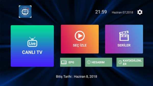 DEV iPTV screenshot 2