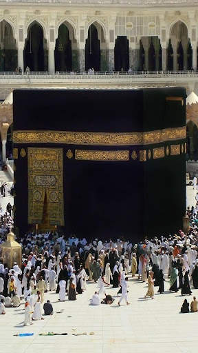 Kaaba Full HD Wallpaper screenshot 10