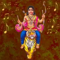 Ayyappan Tamil Bakthi Padalgal : Devotional Songs logo