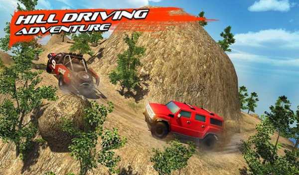 Downhill Extreme Driving 2017 screenshot 14
