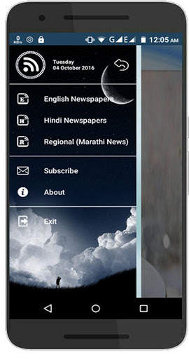 News Plaza screenshot 3