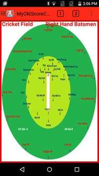 Live Cricket Score Card screenshot 1