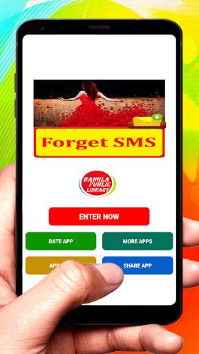 Forget SMS Text Message Latest Collection screenshot 1